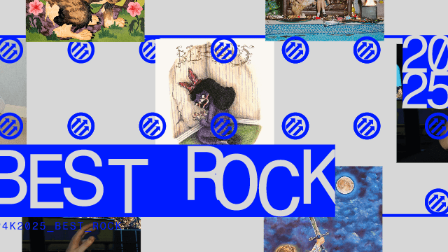 The 30 Best Rock Albums of 2025